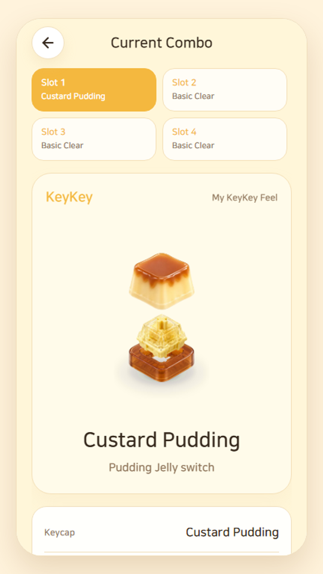 KeyKey KeyDex 화면