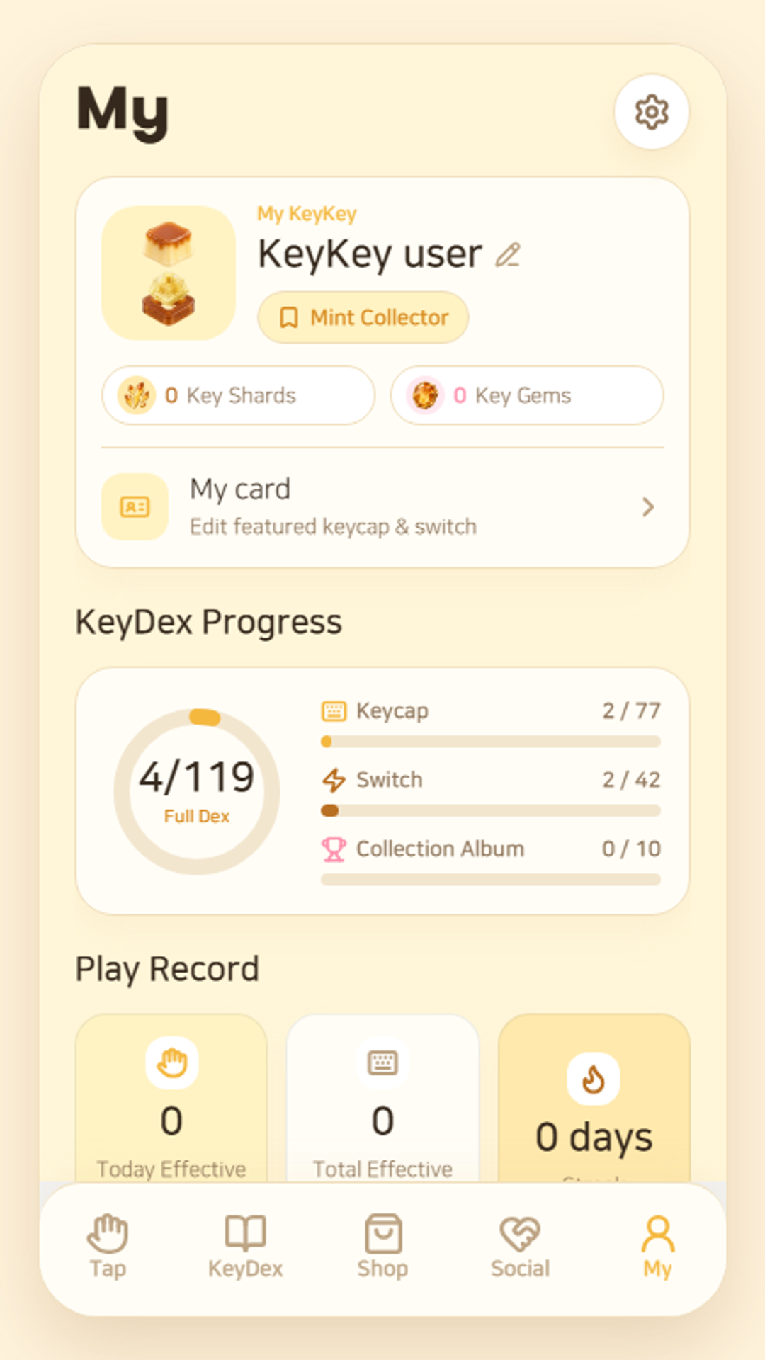 KeyKey 프로필 화면